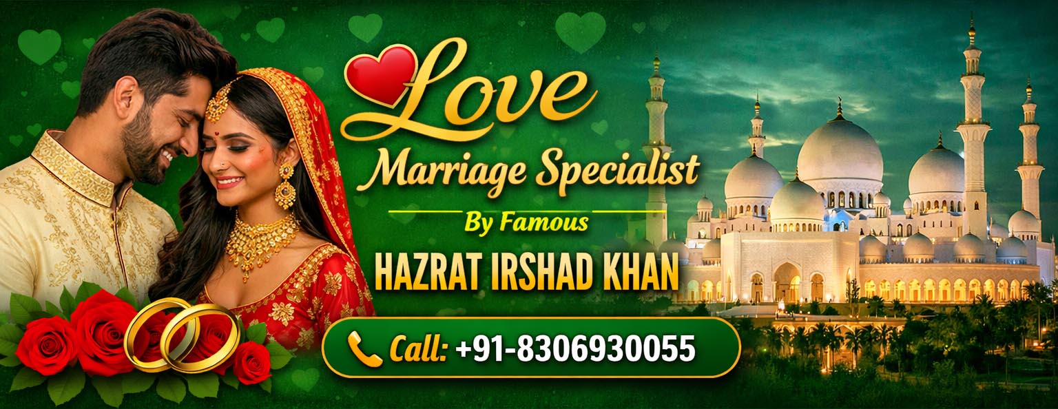 Hazrat Irshad Khan Call +91-8306930055